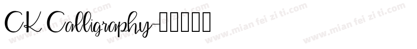 CK Calligraphy字体转换